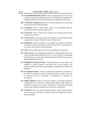 Egp System.pdf e-GP-Guideline--2025 for procurement in egp using egp portal.pdf