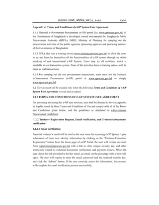 Egp System.pdf e-GP-Guideline--2025 for procurement in egp using egp portal.pdf