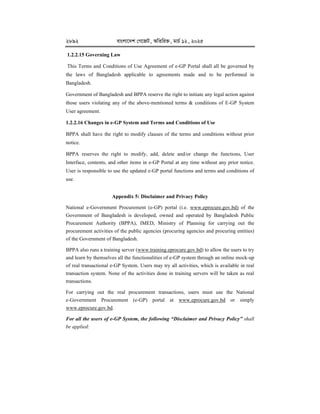 Egp System.pdf e-GP-Guideline--2025 for procurement in egp using egp portal.pdf