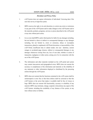Egp System.pdf e-GP-Guideline--2025 for procurement in egp using egp portal.pdf