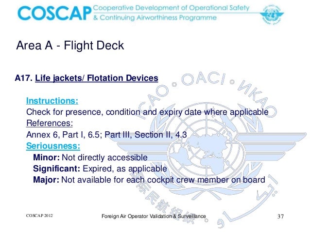 icao