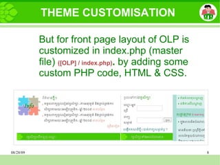 E Learning Presentation | PDF