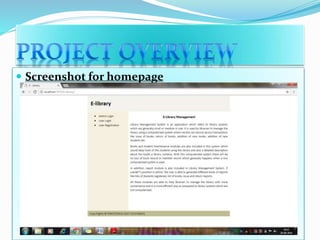 E library management system | PPTX