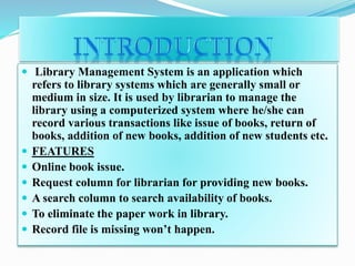 E library management system | PPTX