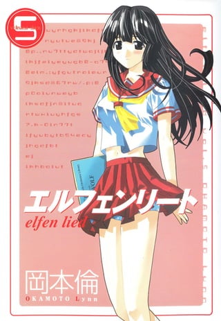 Elfen Lied vol 05 [www.reina-anime.blogspot.com]