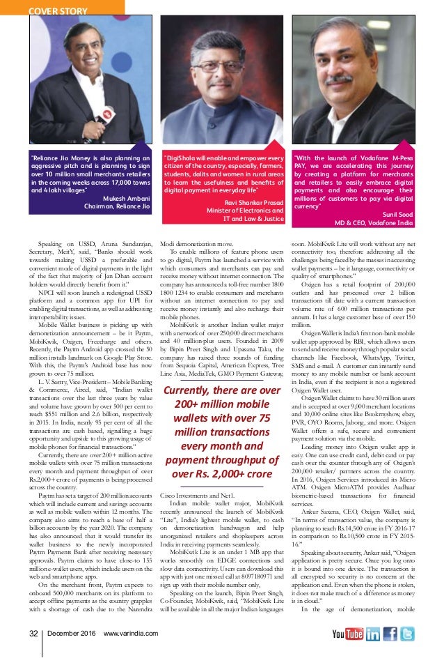 E Magazine Issuu December 2016 - 32