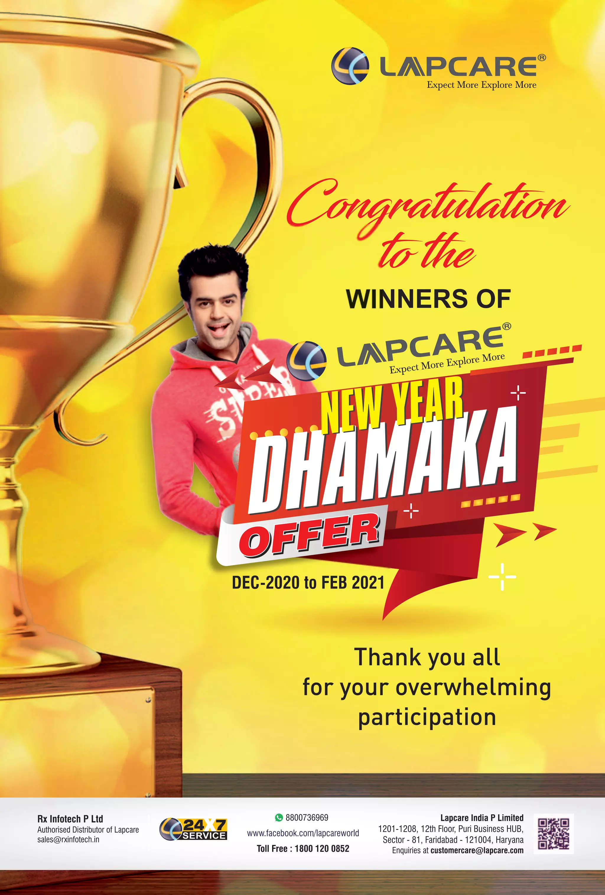 11
www.varindia.com March 2021
 