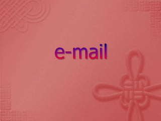 e-mail 