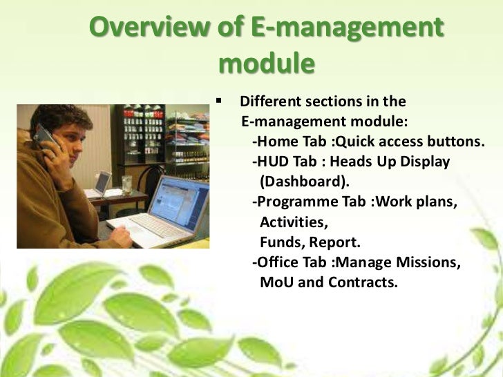E management tool