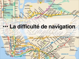 ••• La difficulté de navigation




e-MERCHANDISING de Mode
 