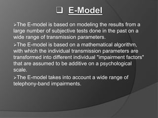 E model | PPT