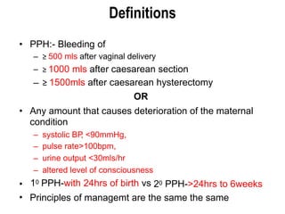 Pph Approach PPH Management E-MOTIVE Approach Dr Arikod..pdf
