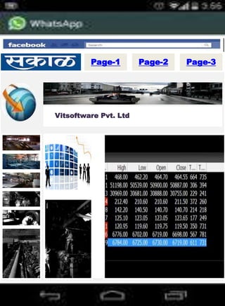 E-News Airsel-Blog
App
Page-1 Page-2 Page-3
Vitsoftware Pvt. Ltd
 