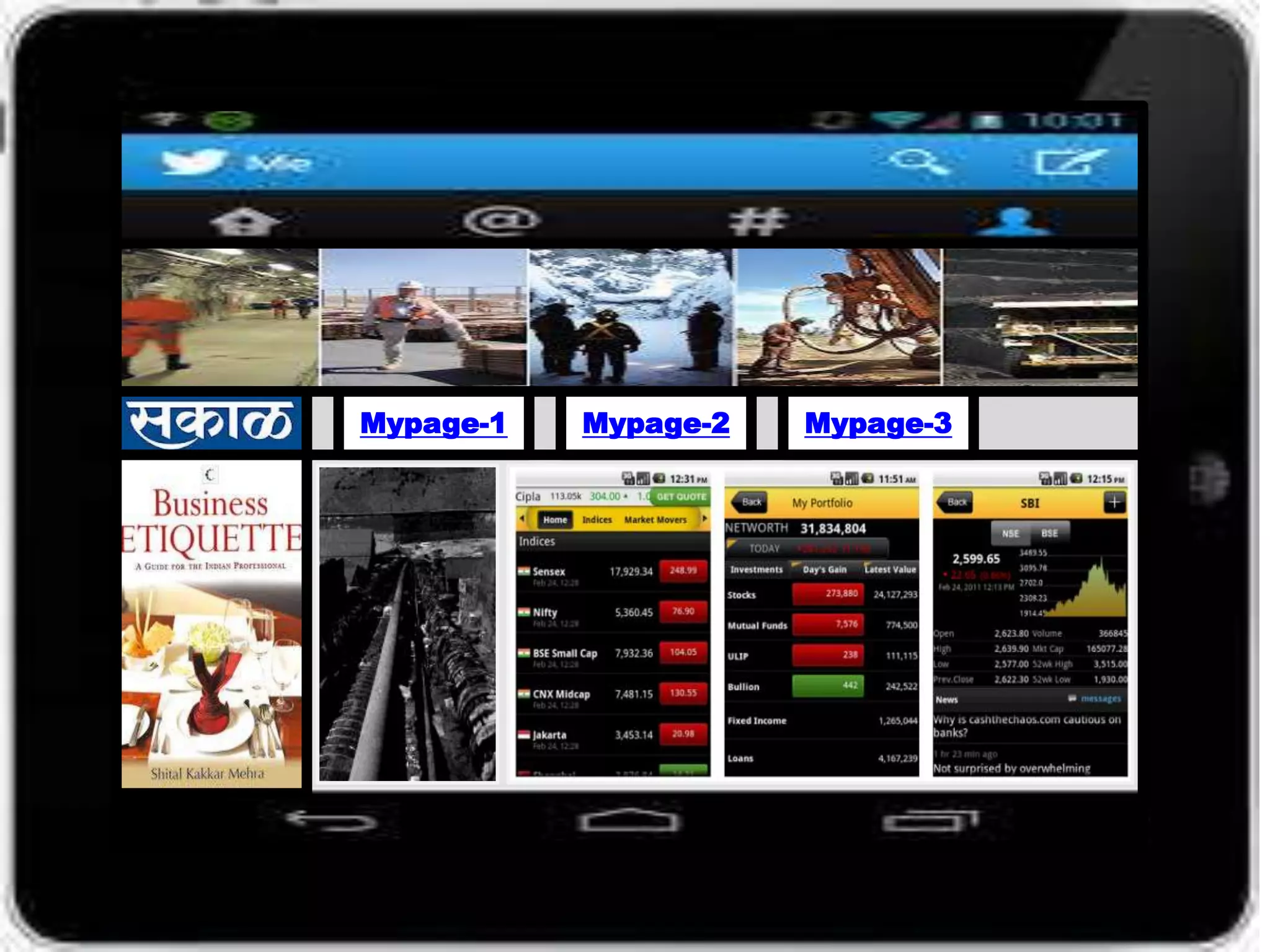 Target Web Blog-1
E-News MCX Web App
Mypage-1 Mypage-2 Mypage-3