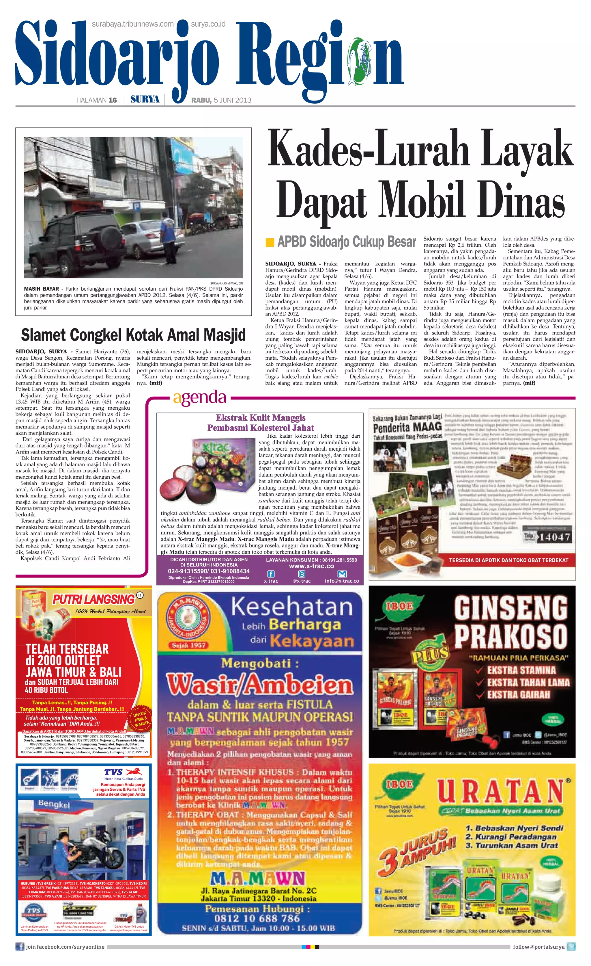 Bacan Digital Printing | Labuha, image size:2048x3344