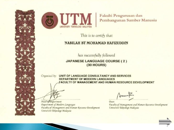 Sample - Nabilahu0027s E-portfolio