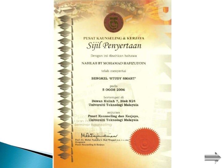 Sample - Nabilahu0027s E-portfolio