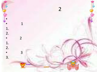 งานชิ้นที่ 2จงตอบคำถามต่อไปนี้ตอนที่ 11.๶Ȩ้อ๶ยื่อเจริญประกอบด้วย๶Ȩ้อ๶ยื่อใดบ้าง2.ให้ระบุตำแหน่งและหน้าที่ของ๶Ȩ้อ๶ยื่อนั้นๆตอนที่21.๶Ȩ้อ๶ยื่อถาวรประกอบด้วย๶Ȩ้อ๶ยื่อใดบ้าง2. ให้ระบุตำแหน่งและหน้าที่ของ๶Ȩ้อ๶ยื่อนั้นๆตอนที่ 33.วาดแผนผังแสดง๶Ȩ้อ๶ยื่อทั้งสองชนิด