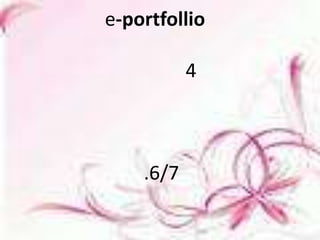 e-portfollioชีววิทยา4โดยนางสาวสุภาวดี    โนริȨร์ม.6/7ประจำเดือนกรกฎาคม 2554