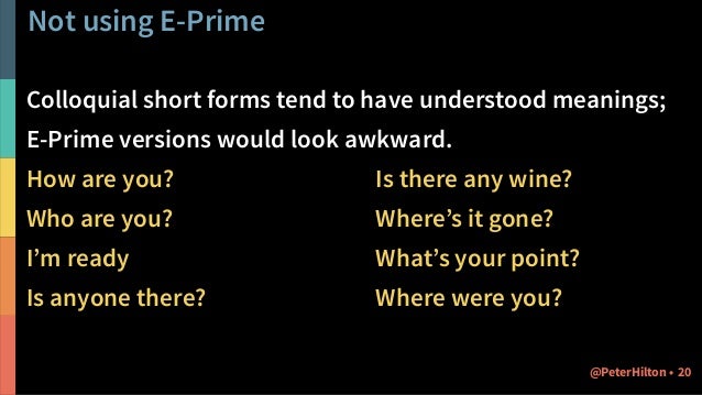 E prime essay picture