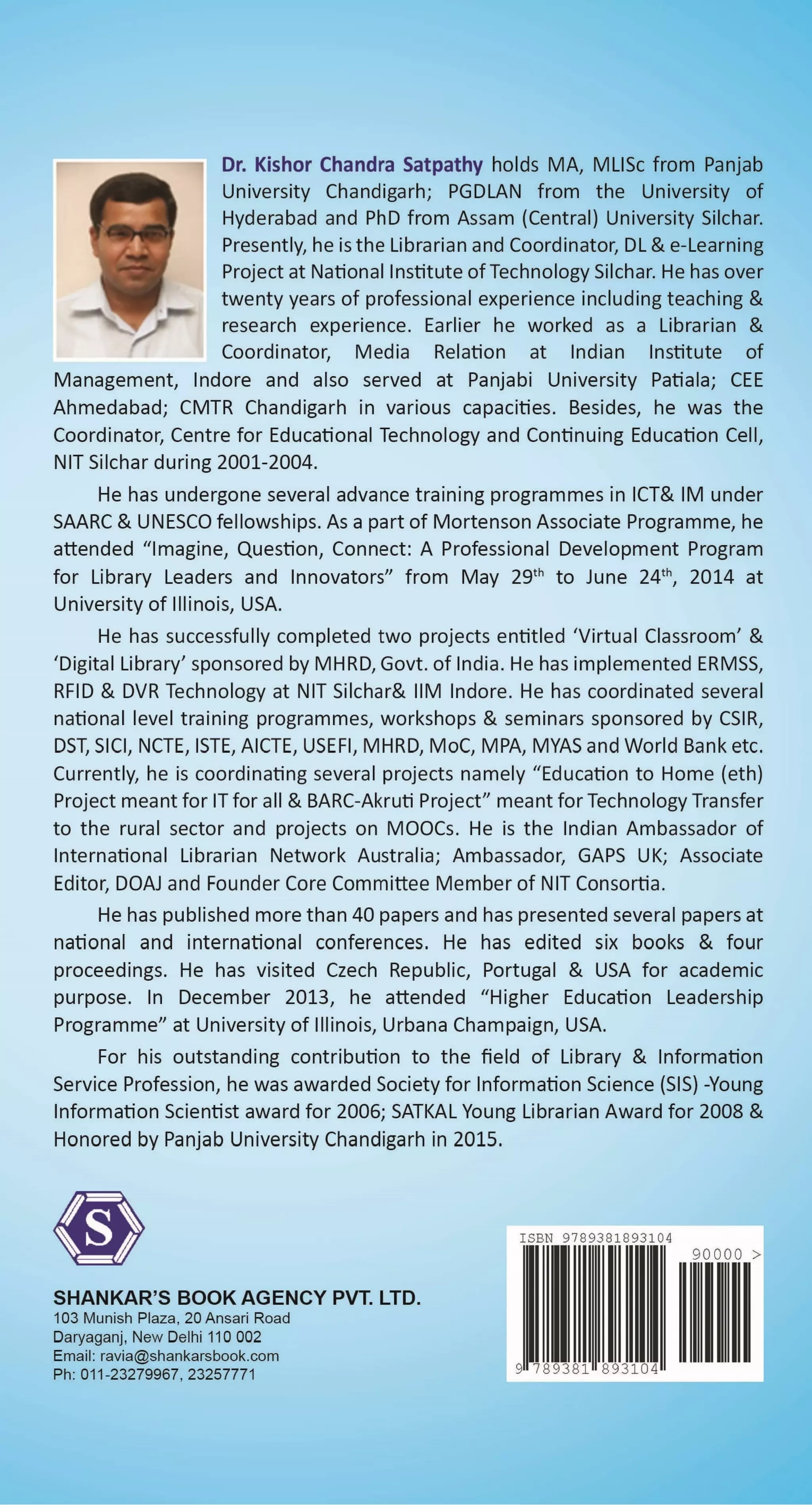 Electronic Resource Management in 21st Century: Issues & Challenges