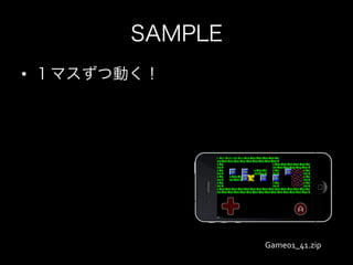 • 




     Game01_41.zip	
  
 