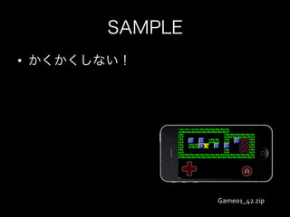 • 




     Game01_42.zip	
  
 