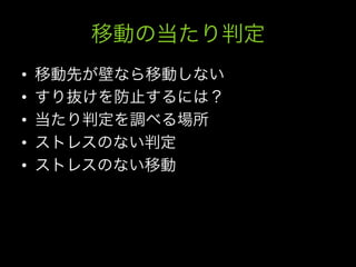 • 
• 
• 
• 
• 
 