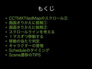 • 
• 
• 
• 
• 
• 
• 
• 
• 
 