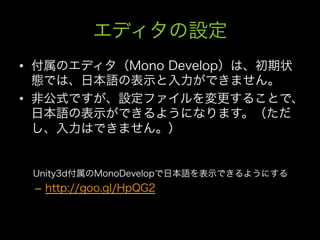 • 

• 




     – 
 