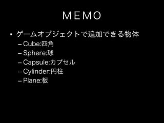 • 
     – 
     – 
     – 
     – 
     – 
 