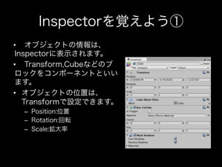 • 

• 


• 

     – 
     – 
     – 
 
