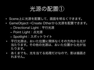 • 
• 
     – 
     – 
     – 
• 


• 
 