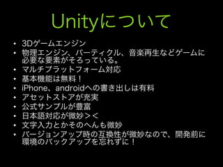 • 
• 

• 
• 
• 
• 
• 
• 
• 
• 
 