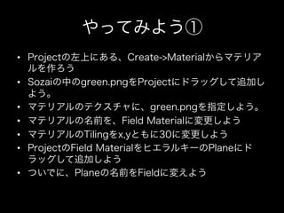 • 

• 

• 
• 
• 
• 

• 
 