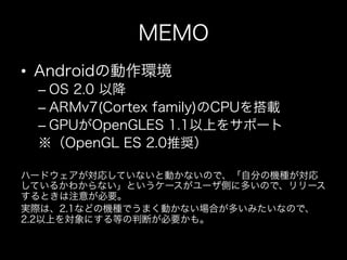 • 
     – 
     – 
     – 
 