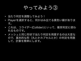 • 
• 

• 

• 
 