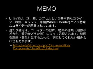 • 


• 



     – 
 