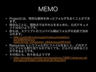 • 

• 

• 

     – 


• 


• 
     – 
 