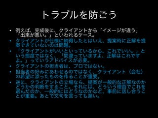 • 

• 

• 


• 
• 

• 
 