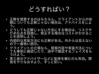 • 


• 


• 

• 


• 
 