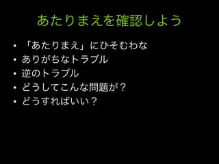 • 
• 
• 
• 
• 
 