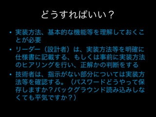 • 

• 


• 
 