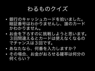 • 


• 


• 
• 
 