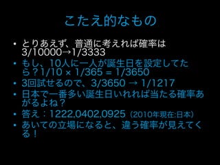 • 

• 

• 
• 

• 
• 
 