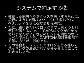 • 


• 




• 
 