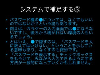 • 

• 


• 


• 
 