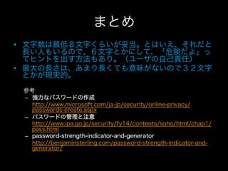 • 


• 


     – 
     – 

     – 
     – 

     – 
     – 
 