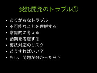 • 
• 
• 
• 
• 
• 
• 
 