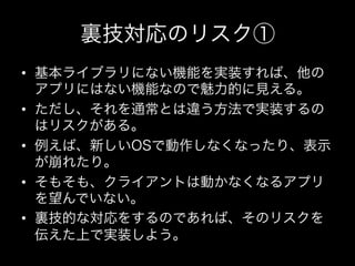 • 

• 

• 

• 

• 
 